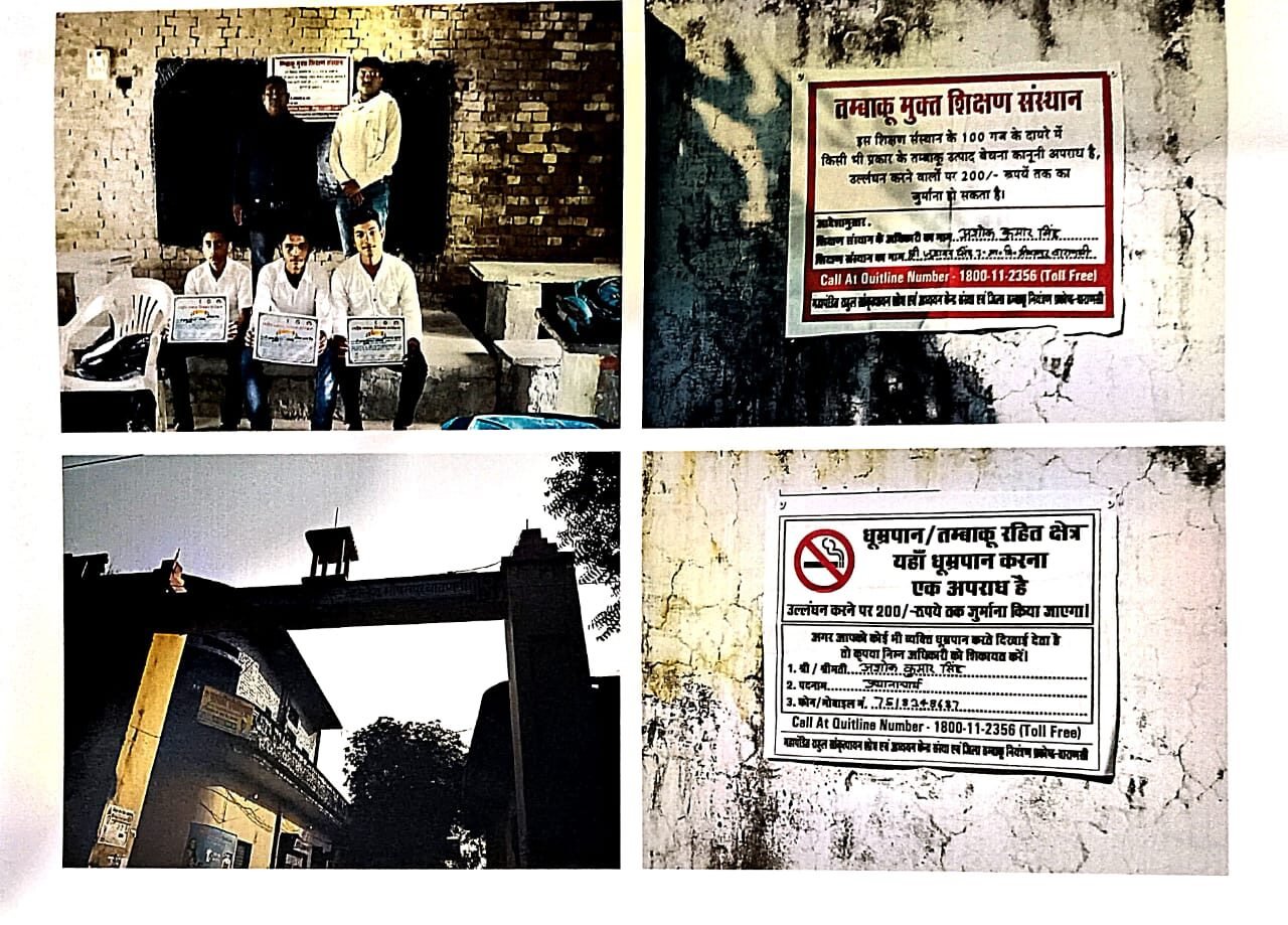 WhatsApp Image 2025 11 16 at 19.26.17 2 e1763304784547