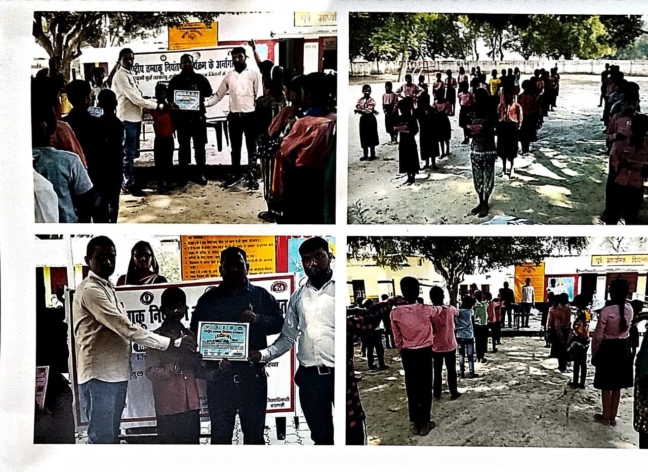 WhatsApp Image 2025 11 16 at 19.26.18 1 1 e1763304885604